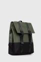 Nahrbtnik Rains 13770 Trail MSN Bag zelena