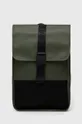 zöld Rains hátizsák 13780 Trail Backpack Mini Uniszex