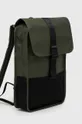 Rains hátizsák 13780 Trail Backpack Mini zöld