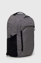 Columbia plecak Atlas Explorer 1955401 szary SS23