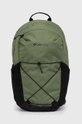 zielony Columbia plecak Atlas Explorer Unisex