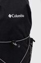 Batoh Columbia Atlas Explorer černá 1991121