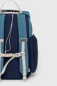 Ruksak Columbia Trail Traveler 100 % Polyester