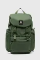 green Columbia backpack Unisex