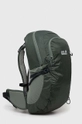 Ruksak Jack Wolfskin Athmos Shape 20 zelena