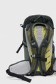 Аксесуари Рюкзак Jack Wolfskin Athmos Shape 20 2010171 зелений