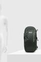 Jack Wolfskin plecak Athmos Shape 20 2010171
