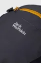 тёмно-синий Рюкзак Jack Wolfskin Velocity 12