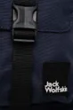 темно-синій Рюкзак Jack Wolfskin 10