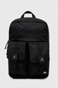 Jack Wolfskin rucsac 10 incape in A4 negru 2011111.
