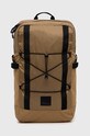 Рюкзак Jack Wolfskin WANDERTHIRST 20 гладкий коричневий 2011241