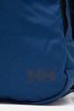 Рюкзак Helly Hansen Dublin 2.0 фіолетовий 67386