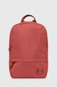 Under Armour plecak mieści A4 różowy 1376456