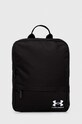 Under Armour plecak mieści A4 czarny 1376456