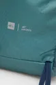 зелёный Рюкзак 4F