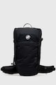 Mammut hátizsák Ducan 24 textil fekete 2530.00350