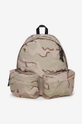 beige Eastpak backpack Eastpak x Undercover DoublR Unisex