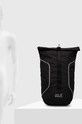 Ruksak Jack Wolfskin Allspark 2009151