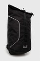 Ruksak Jack Wolfskin Allspark 2009151 čierna SS23