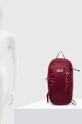 Jack Wolfskin plecak Athmos Shape 16 2010181