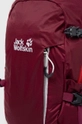 bordo Ruksak Jack Wolfskin Athmos Shape 16