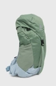 Рюкзак Deuter AC Lite 14 SL зелёный