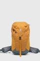 oranžna Nahrbtnik Deuter AC Lite 22 SL Unisex