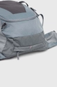 серый Рюкзак Deuter Futura 24 SL