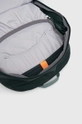 Рюкзак Deuter Futura 25 SL