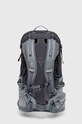 Akcesoria Deuter plecak Futura 27 340032144090 szary