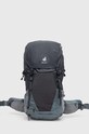 Deuter plecak Futura 32 mieści A4 szary 340082144090