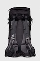 Accesorii Deuter rucsac Futura Pro 40 340132174030 negru