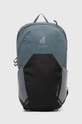 сірий Рюкзак Deuter Speed Lite 17 Unisex