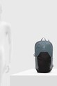 Рюкзак Deuter Speed Lite 17 341012244120