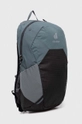 Рюкзак Deuter Speed Lite 17 сірий