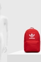 Σακίδιο πλάτης adidas Originals