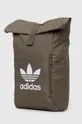 Σακίδιο πλάτης adidas Originals πράσινο