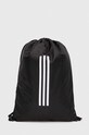 Мішечок adidas Performance гладкий чорний HS9768
