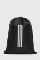 fekete adidas Performance tasak Uniszex