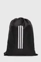 μαύρο Τσάντα adidas Performance 0 Unisex