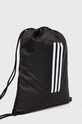 Мішечок adidas Performance HS9768 чорний AW23
