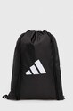Аксесуари Мішечок adidas Performance HS9768 чорний