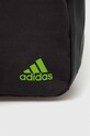 adidas rucsac Essentials negru HY0743