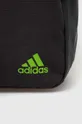 czarny adidas Performance plecak