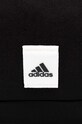 Akcesoria adidas Performance plecak HY0754 czarny