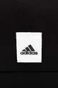 Рюкзак adidas Performance  Основной материал: 100% Переработанный полиэстер Подкладка: 100% Переработанный полиэстер Подкладка: 100% Полиэтилен