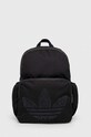 adidas Originals rucsac incape in A4 negru II3354