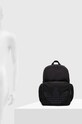 adidas Originals rucsac II3354