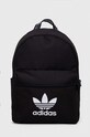 Раница adidas Originals Adicolor надпис черен IJ0761