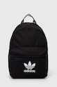 Рюкзак adidas Originals гладкий чёрный IJ0762